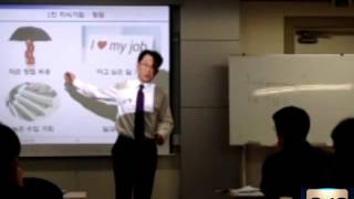 [직업상담사, 커리어컨설턴트 전문가양성 교육기관, 강남 서초구 양재역1번출구 씨앤씨아카데미, HRD-Net, HRD]경력철학자 간호재소장 특강 5탄