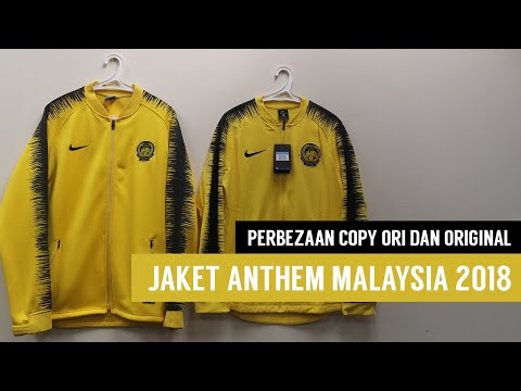 Video: Perbezaan Antara Jaket Dan Jaket