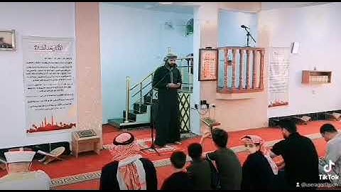 القارئ بلال ألجبوري