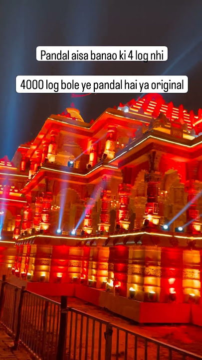 Prem mandir jarur Jana 😚🥰🙏🏻💯🚩 #viral #premmandir #love #bhakti
