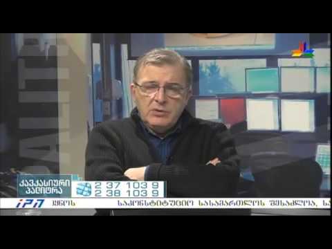 გადაცემა \"კავკასიური პალიტრა\" - 30 მარტი