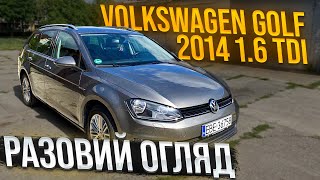 РАЗОВИЙ ОГЛЯД АВТО : Volkswagen Golf 7 2014 1.6 tdi 8.950 $ АВТОПІДБІР ПОЛЬЩА