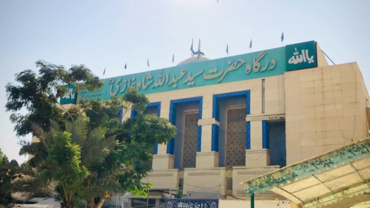 Abdullah shah ghaazi ki mazaar per Gye 🙏🙏🙏 عبداللہ شاہ غازی کی مزار پر گۓ 