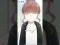 真夏の妹、一体、私の何をどこまで知ってる？ | TVアニメ『氷の城壁』第11話-3