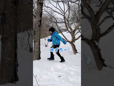 一方的にパパに雪を当ててみた結果/谷川岳ドライブイン