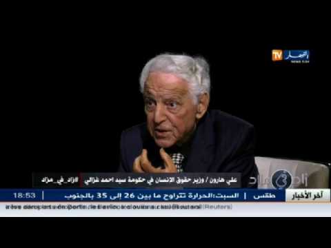 علي هارون الخطأ الذي ارتكبناه قديم و ليس في أكتوبر 1988