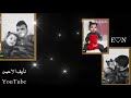 كـــــ نبضي أنــــتي سترافقني حتى النهايـــــه  