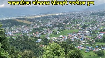 Heaven of Nepal  4 lakes of Pokhara View from Chandra Kalika Temple