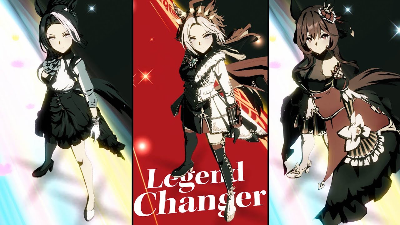 オルフェーヴル.ジェンティルドンナ.メジロラモーヌで「Legend Changer