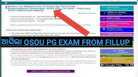 OSOU BIG UPDATE || OSOU RELEASED PG EXAM FROM FILLUP DETAILS INFORMATION BY ANIL SIR 