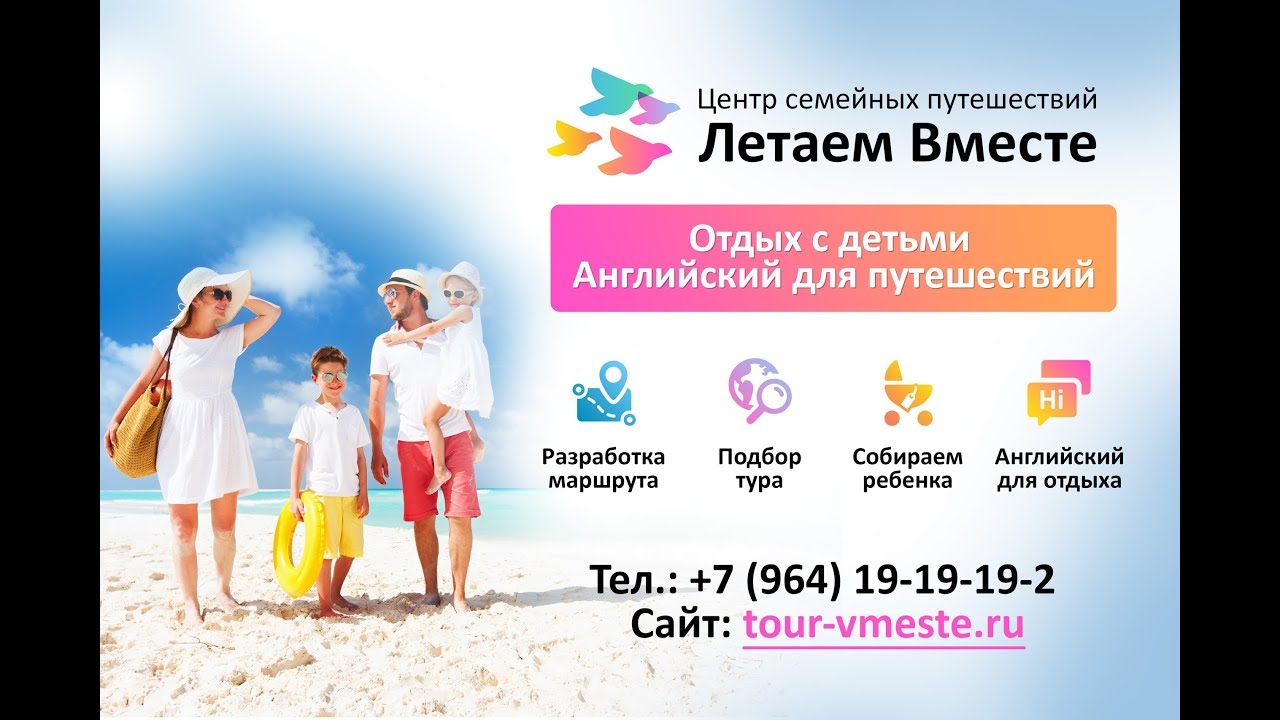 влюбленные летают. научись летать один. летай вместе. картина счастье. влюбленные в прыжке.