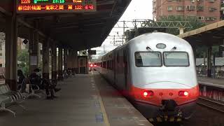 (春節列車實況)110年2月9日562次莒光號待避122次PP自強號樹林站通過  223次普悠猴老么終點站樹林進站