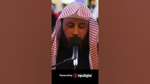 سكينة و راحة لا توصف لتلك التلاوة للقرئ حمزة الفار💕ربنا اصرف عنا عذاب جهنم #اكسبلور #morocco