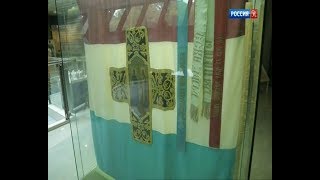 Настоящее прошедшее. Поиски и находки Русско турецкая война 1877 1878 г.г. Настоящее прошедшее. Поиски и находки Русско турецкая война 1877 1878 г.г.