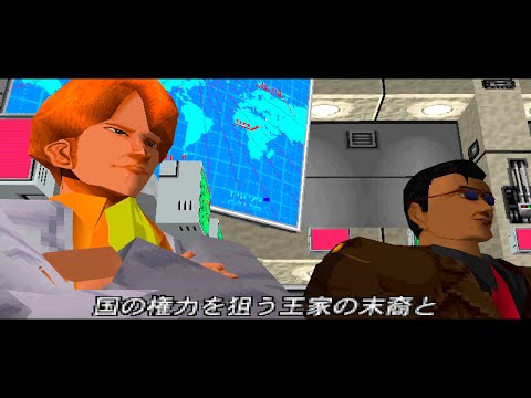 Gameplay Video