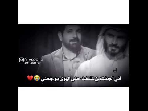 الشاعر رفعت الصافي مشتاقلك حيل وعلي ٢٠١٧