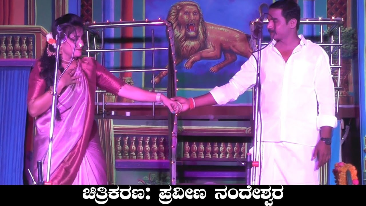 ಈ ಪ್ರೇಮ ಮರಿಯದ ಮನಸಿನ ಸಂಗಮ / Matu Bidditu Mouna Gedditu Udachan Nataka | Uk Drama Tv