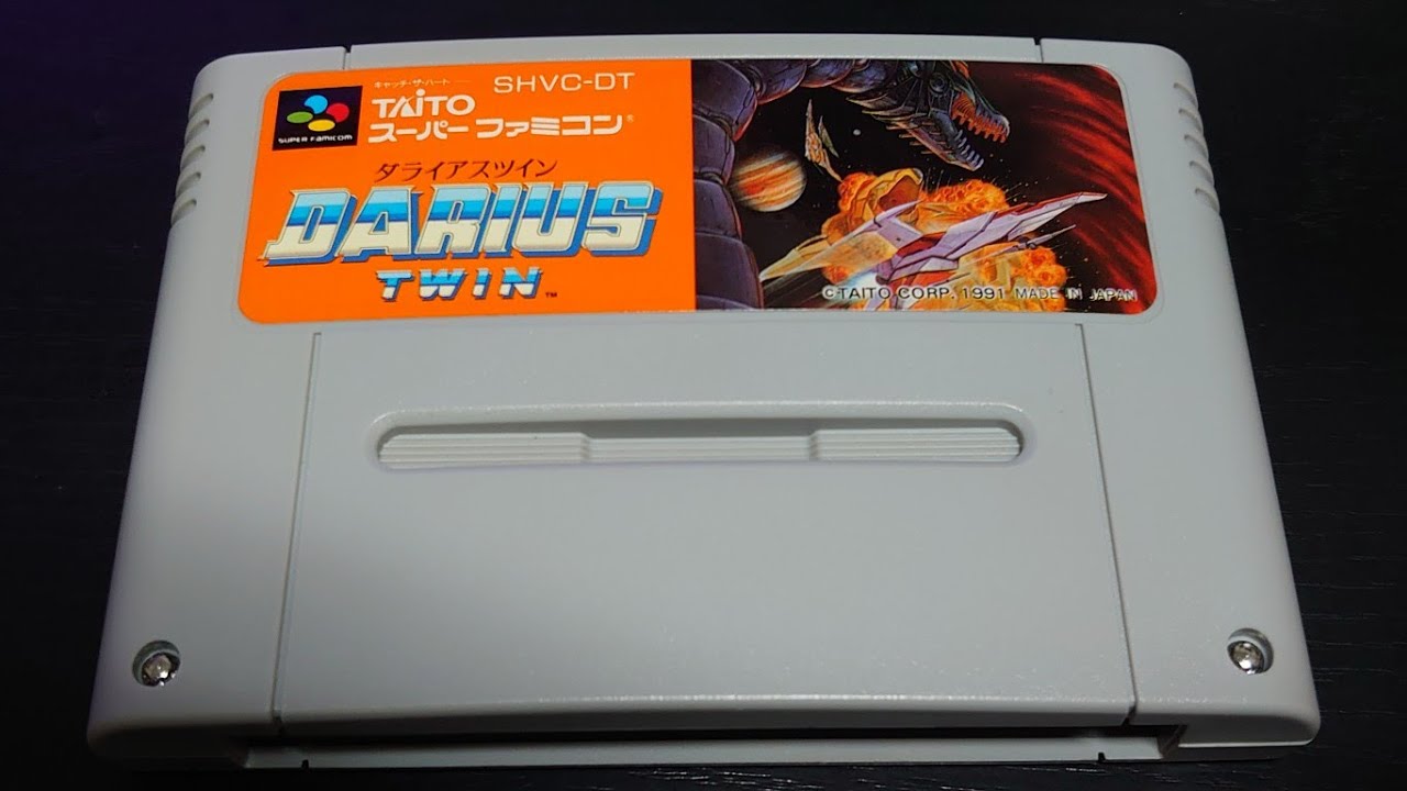9【タイトーの名作シューティングだから面白い】スーパーファミコン