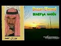 بوزان أحمد بنفشه نارين Bozan Ehmed Binefşa Narîn 