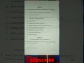Software Engineering BSc Question 2023