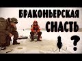 Браконьерская снасть? Вимба на реке Пярну. Зимняя рыбалка в Эстонии