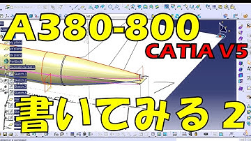 AIRBUS A 380 – 800 CATIA V5 TUTORIAL PART - 2