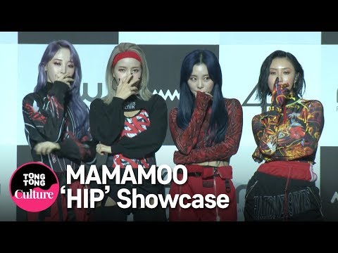 MAMAMOO(마마무) &amp;#39;HIP&amp;#39; Showcase PhotoTime 쇼케이스 포토타임 (솔라, 문별, 휘인, 화사) [통통TV]