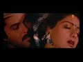 Kate Nahin Kat Te -Video Song | Mr. India | Kishore Kumar, Alisha Chanai | Anil Kapoor, Sridevi Mp3 Song