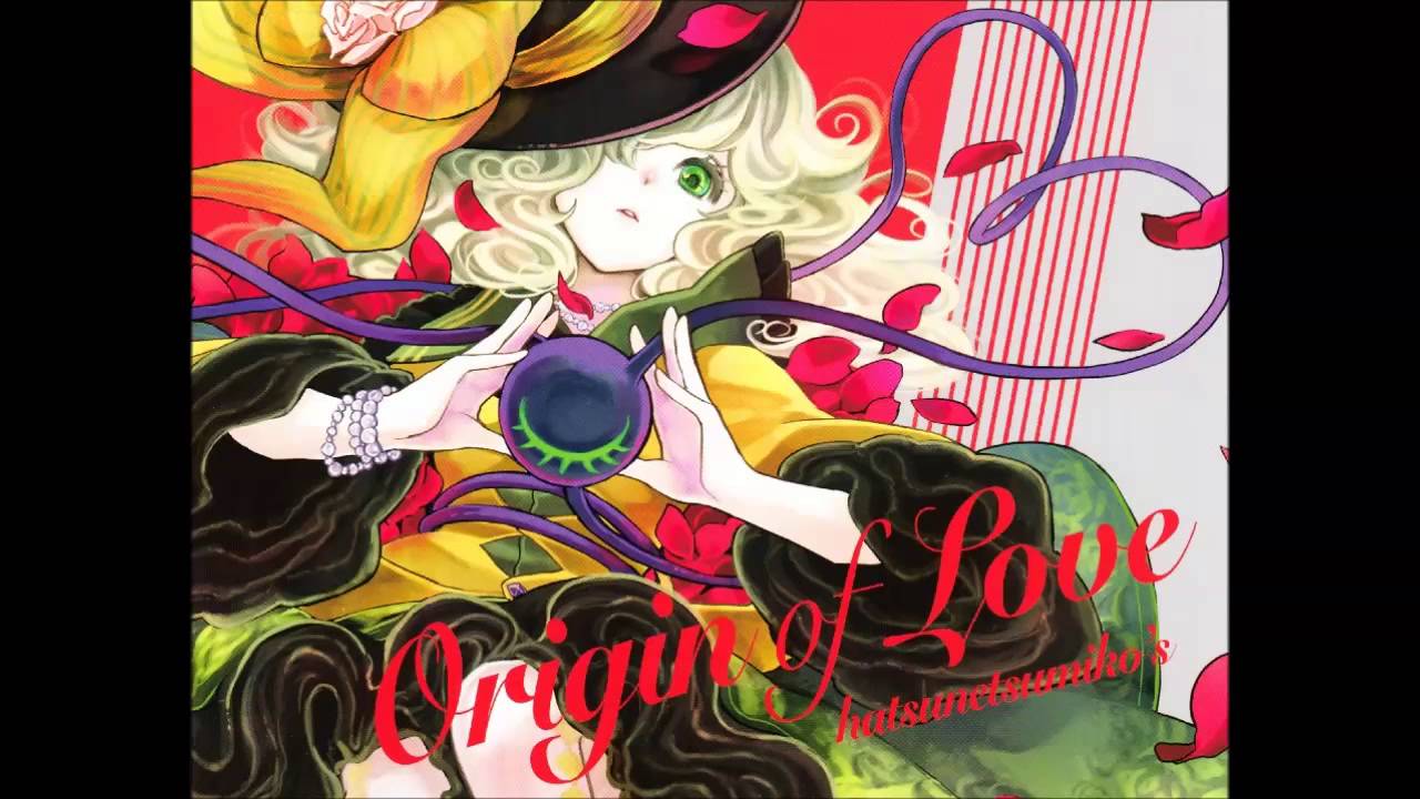 発熱巫女～ず】 「Chen-U」 Origin of Love - YouTube