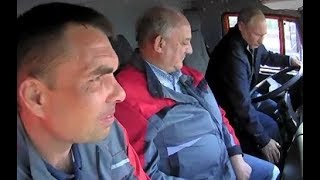 Поехали! Путин за рулем КамАЗа ...Открытие Крымского моста 2018