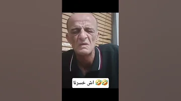 الجزائر الجديدة بدموع الخوت المغرب كوميديات اكسبلور دويتو الجزائر تونس المغرب ضحك Funny ترند 