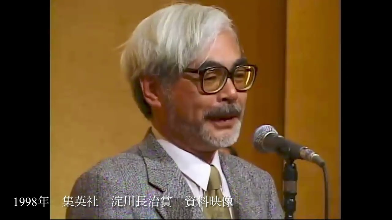 1998年 淀川長治賞 資料映像 - YouTube