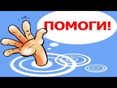 Спасите помогите/ Не могу сделать транзакцию USDT TRC20/ tron Резко повысилась комиссия