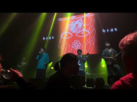 20240305 良少&The Hertz (良兹小隊)@JFFT歌謠祭 - 98