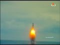 North Korea Nuclear-Capable Submarine Launched Ballistic Missile Testing [480p]