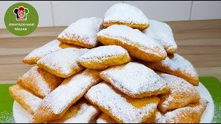 Beignets (French Fried Pastry ) | چلپک فرانسوی