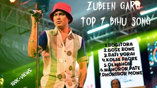 Zubeen Garg Bihu song 🥰🤗// top 7 Bihu #viral #viralvideo #love #upload Zubeen Garg Bihu song 🥰🤗// top 7 Bihu #viral #viralvideo #love #upload