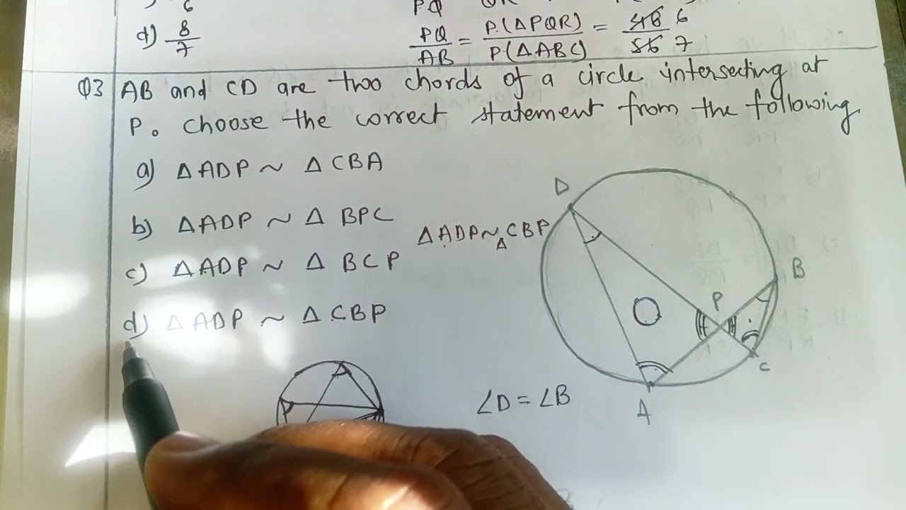 Class 10 (Triangles) MCQ