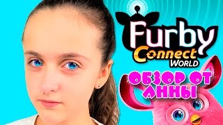 Furby Connect (Ферби Коннект русский) вторая часть, обзор приложения Furby Connect World от Анны(, 2016-11-10T04:00:00.000Z)