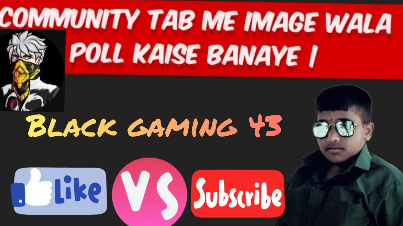 Community Tab Me Image Wala Poll Kaise Banaye |
