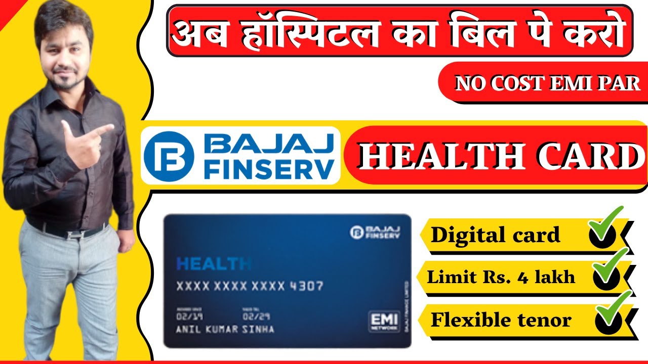 how can i contact bajaj finserv customer care