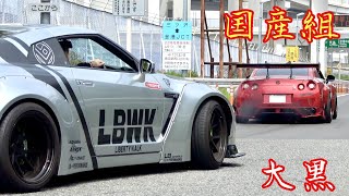 【大黒PA 】国産組‼️35GTRは速かった💨国産改造車 Custom Car Japan