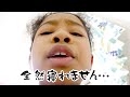 【検証ドッキリ】休日はいつも遅起きの小3の娘が早起きして身支度を整えていたら母はどんなリアクションをとるのか！？すべてミーミの自撮り撮影‼️そしてなかなか寝付けず😅ｗｗｗ