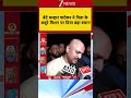 Shorts : बेटे मल्हार पाटेकर ने पिता के अधूरे मिशन पर दिया बड़ा बयान