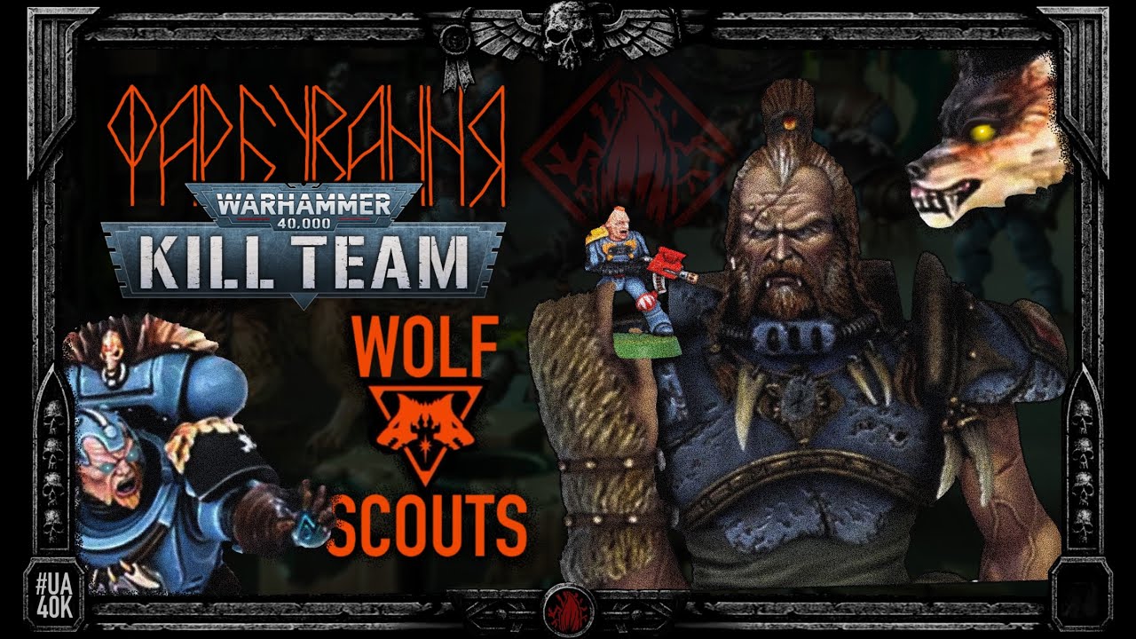 Wolf Scouts — морозне фарбування 🐺 Kill Team: Dead Silence | Warhammer 40k