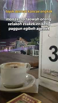 lokah tak adere