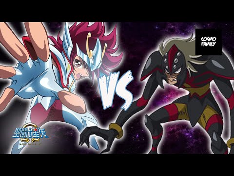 Pegasus Kouga vs
