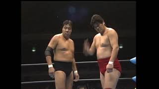 9.04.1991 - World Tag Team title - Mitsuharu Misawa/Toshiaki Kawada [c] vs Jumbo Tsuruta/Akira Taue