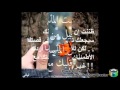 صعبه علي فرقتك أحمد الهرمي