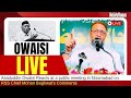 Asaduddin Owaisi Reacts at a public meeting in Nizamabad on RSS Chief Mohan Baghwat's Comments